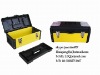 G586 steel tool box, tool box, tool case, steel tool case