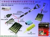 G801-SY Car telescopic plastic snow shovels snow brush group sets