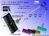 G804-D Ice chopper Snow Shovel
