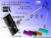 G804-D multifunction snow shovel