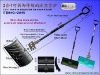 G804-S 2 IN 1 telescopic ice snow shovel