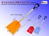 G808-PC Plastic Snow Shovels