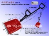 G808-XL labor-saving double-pole snow shovel