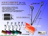 G811-XL dual-rod saving snow shovel
