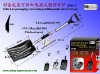 G819-C Removable portable plastic snow shovels