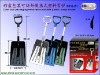 G819-C1 Color box packaging removable portable plastic snow shovel
