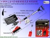 G819-DX 3 in 1 car snow shovels brush