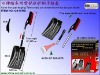 G819-ES Telescopic car snow shovel brush