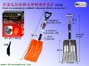G819S Color box packaging portable telescopic plastic snow shovel