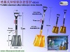 G824S Portable telescopic plastic snow shovel