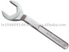 GAS WRENCH SPANNER