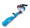 GASOLINE HEDGE TRIMMER