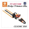 GASOLINE HEDGE TRIMMER