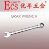 GEAR WRENCH