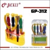 GP-312 CR-V, pc tool (screwdriver) ,CE Certification