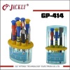 GP-414 CR-V universal socket (scrwedriver) CE Certification