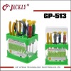 GP-513 CR-V ,ridgid tools (screwdriver) ,CE Certification.
