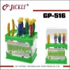 GP-516 CR-V , generator repair (screwdriver), CE Certification