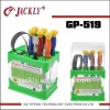 GP-519 CR-V ecu repair (screwdriver) CE Certification.