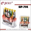 GP-714 10in1, bicycle emergency kit (screwdriver), CE Certification,