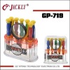 GP-719 CR-V, precision electronics screwdriver ,CE Certification