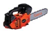 GR-2500 gasoline power 25cc chain saw