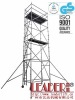 GS&ISO 9001:2008 Certificated GUANGZHOU LEADER GN50 Aluminium Mobile Scaffold Tower with vertical ladders