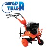 GT-75R Gasoline Rotary Tiller Power-Tiller Tractor Cultivator Tiller Machine