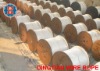 Galvanized Steel Wire Rope