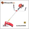 Gaoline Brush Cutter X-CG330B