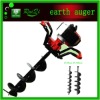 Garden 49cc earth drill earth auger