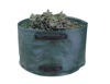 Garden Bag
