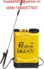 Garden Battery Sprayer