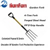 Garden Digging Fork