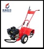 Garden Farm 6.5HP Gasoline Power Cultivator