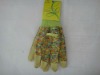 Garden Gloves