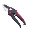 Garden Shear