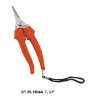 Garden Shears