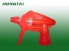 Garden Sprayer