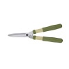 Garden Tool / Hedge Shear