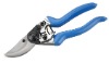 Garden Tool Pruner