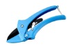 Garden Tool Pruner