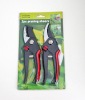 Garden Tool Set