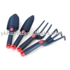 Garden Tool Set