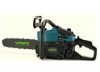 Garden Tools CS-3800