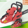 Garden Tools Gasoline Chain saw 38CC