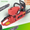 Garden Tools Gasoline Chain saw 55cc