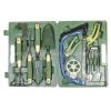 Garden Tools Set
