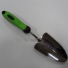Garden Trowel