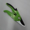 Garden pruner
